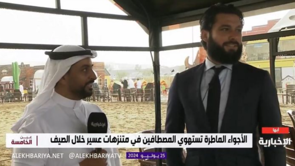 Jota Peleteiro parle de ses projets futurs lors de son dernier voyage en Arabie Saoudite