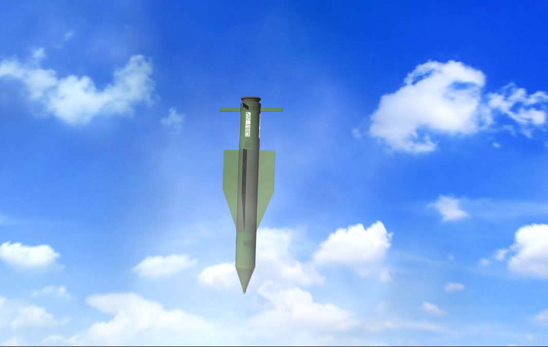 Cela a été l'attaque américaine avec l'Iran avec des bombes antibunker et des missiles Tomahawk